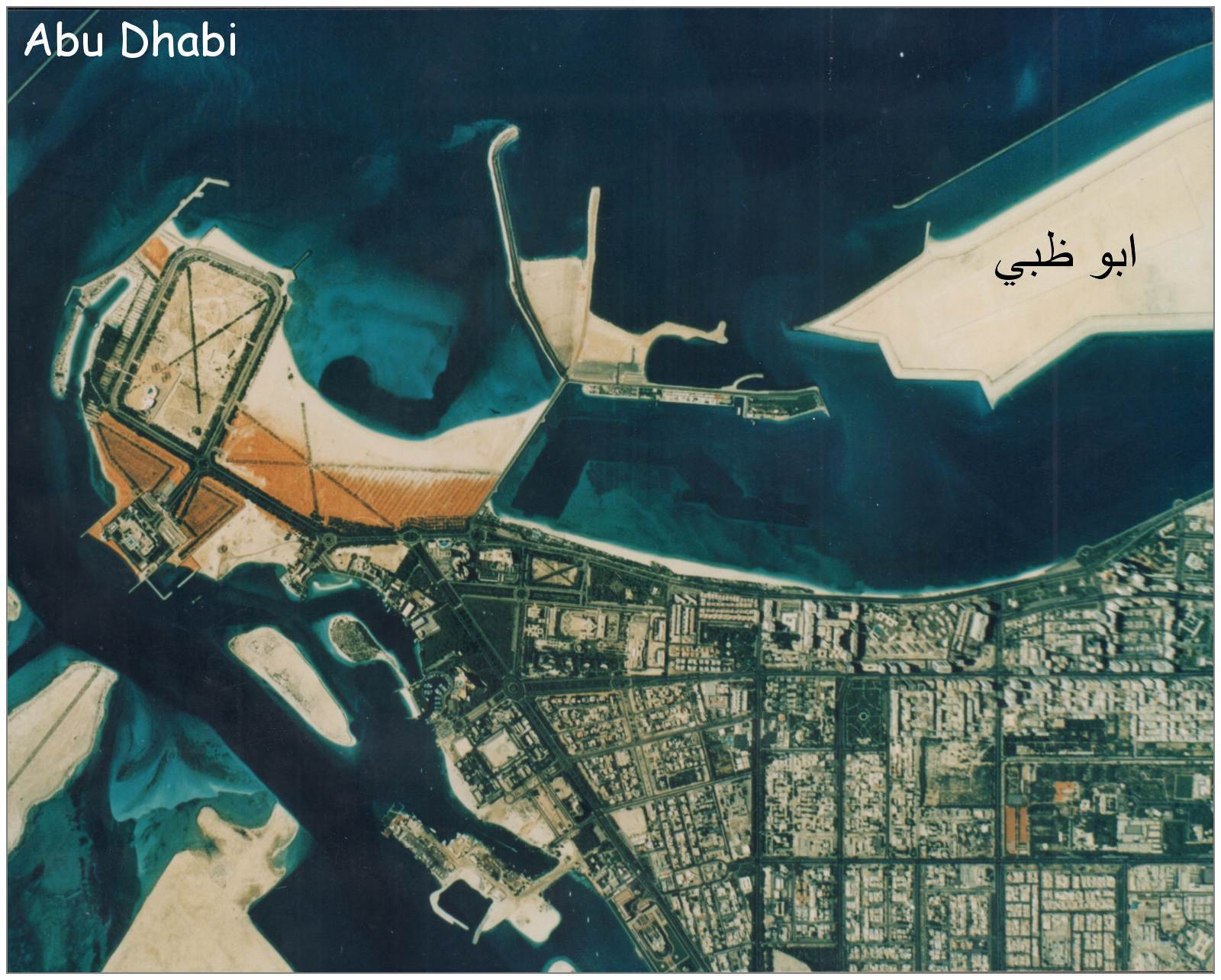 Abu Dhabi - aerial - 1997 - 1998