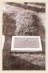 Grave T/Sgt. Morris La Verne , King Solomon Memorial Park, Clifton, NJ